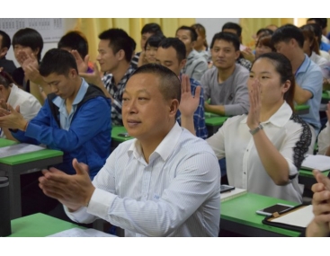 第一季度工作总结暨第二季度誓师大会